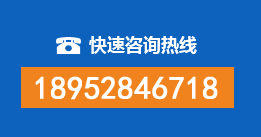 清河门区暗管漏水检测
